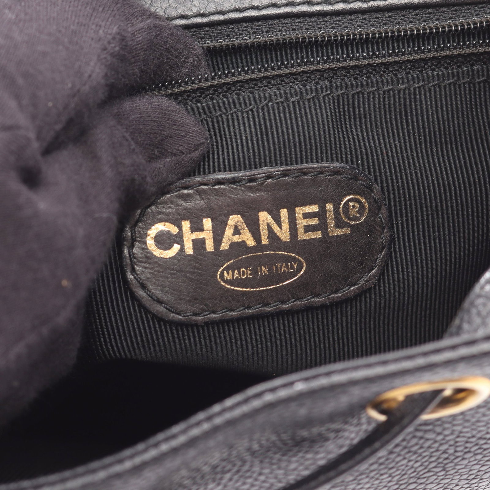Chanel Triple Coco Mark Backpack Black - 4