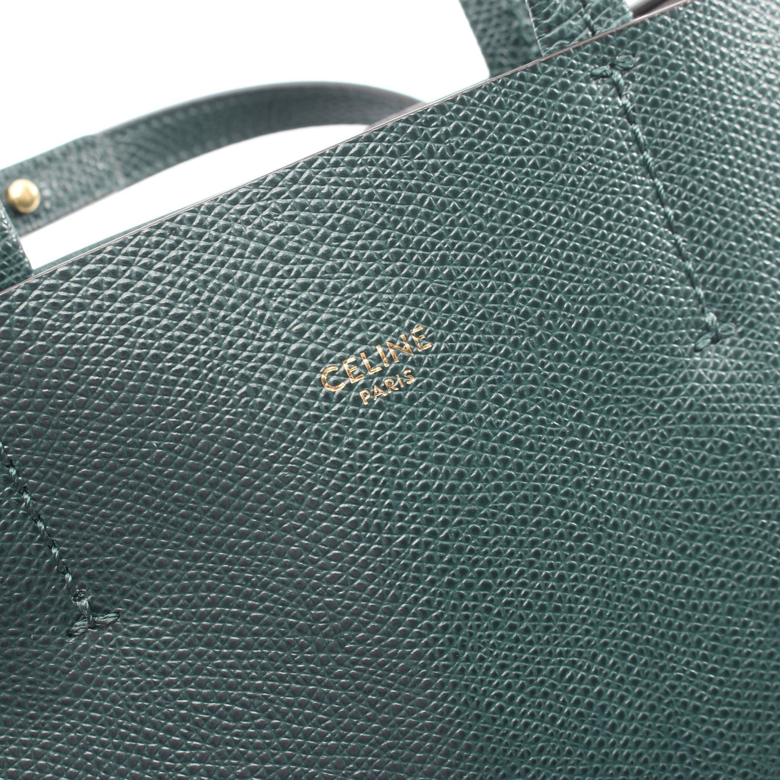 Celine Vertical Small Cabas Green - 4