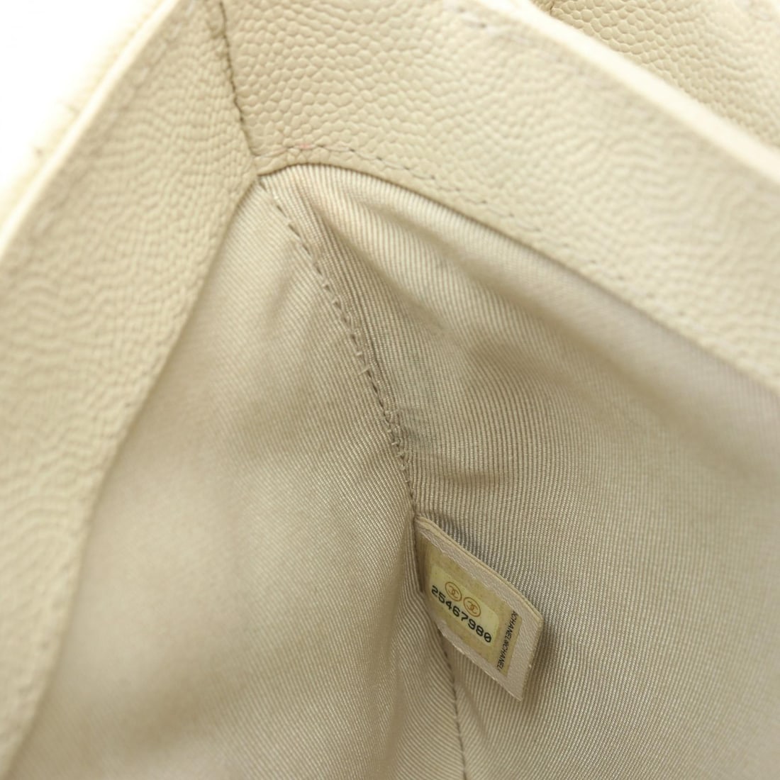 Chanel Small Flap Chain Caviar Ivory - 13