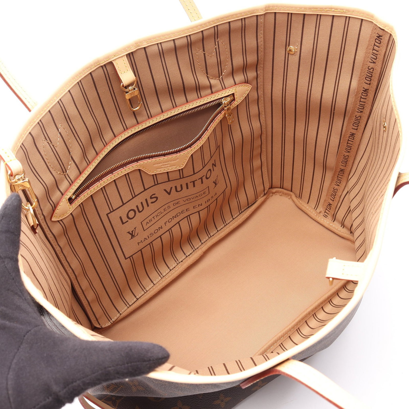 Louis Vuitton Neverfull MM Monogram Brown - 3