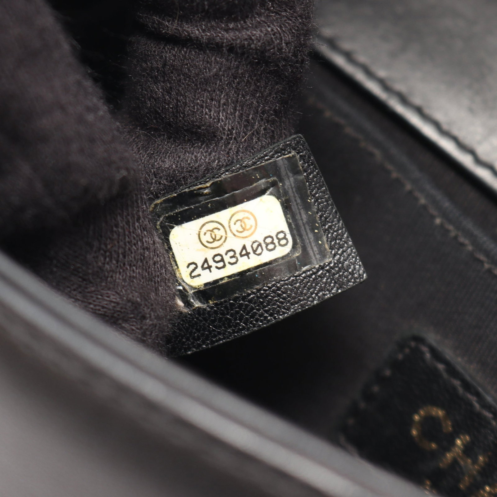 Chanel Boy Chevron Small Lamb Black - 5