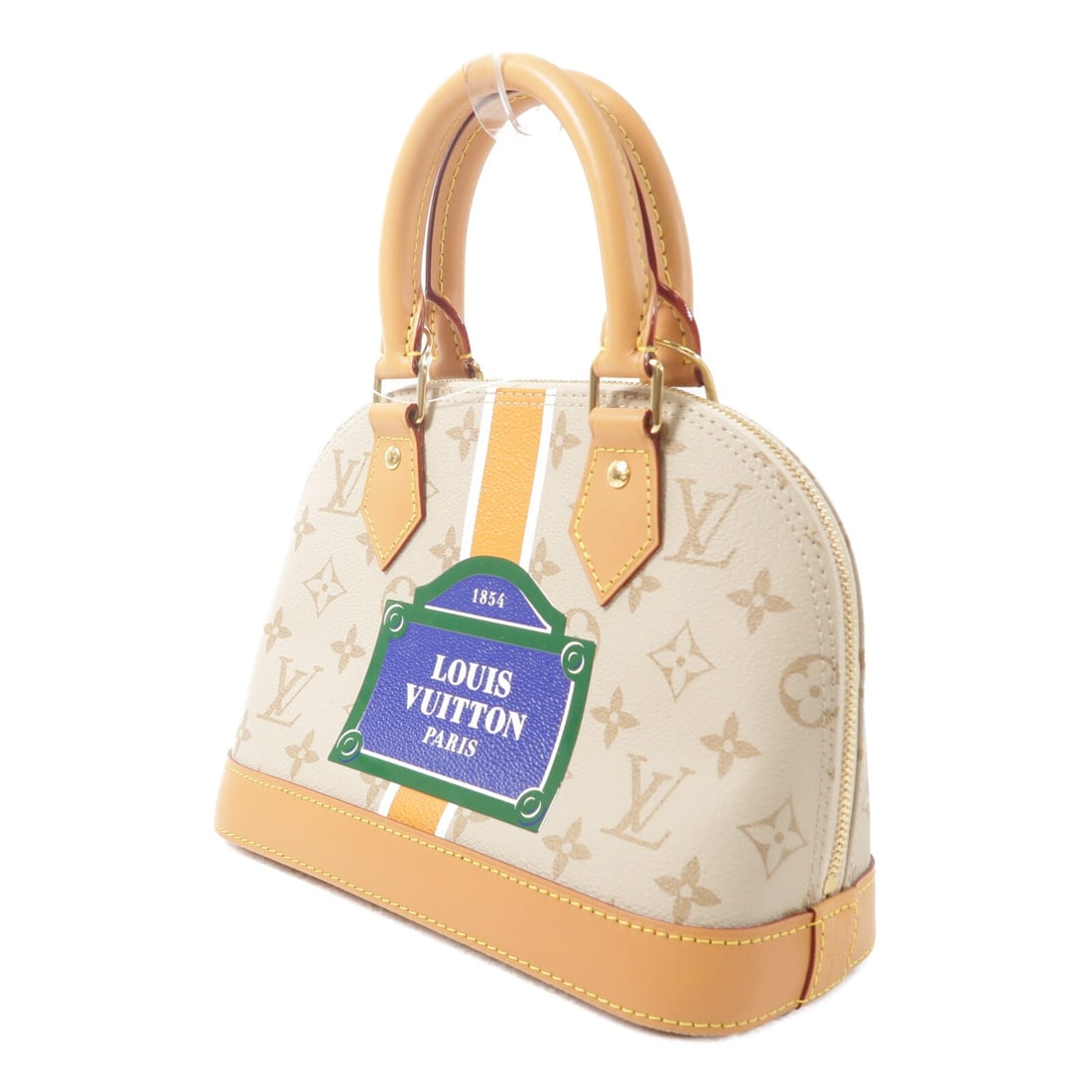 Louis Vuitton Alma BB Monopanam Beige - 3