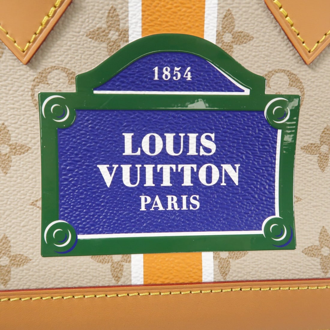 Louis Vuitton Alma BB Monopanam Beige - 6
