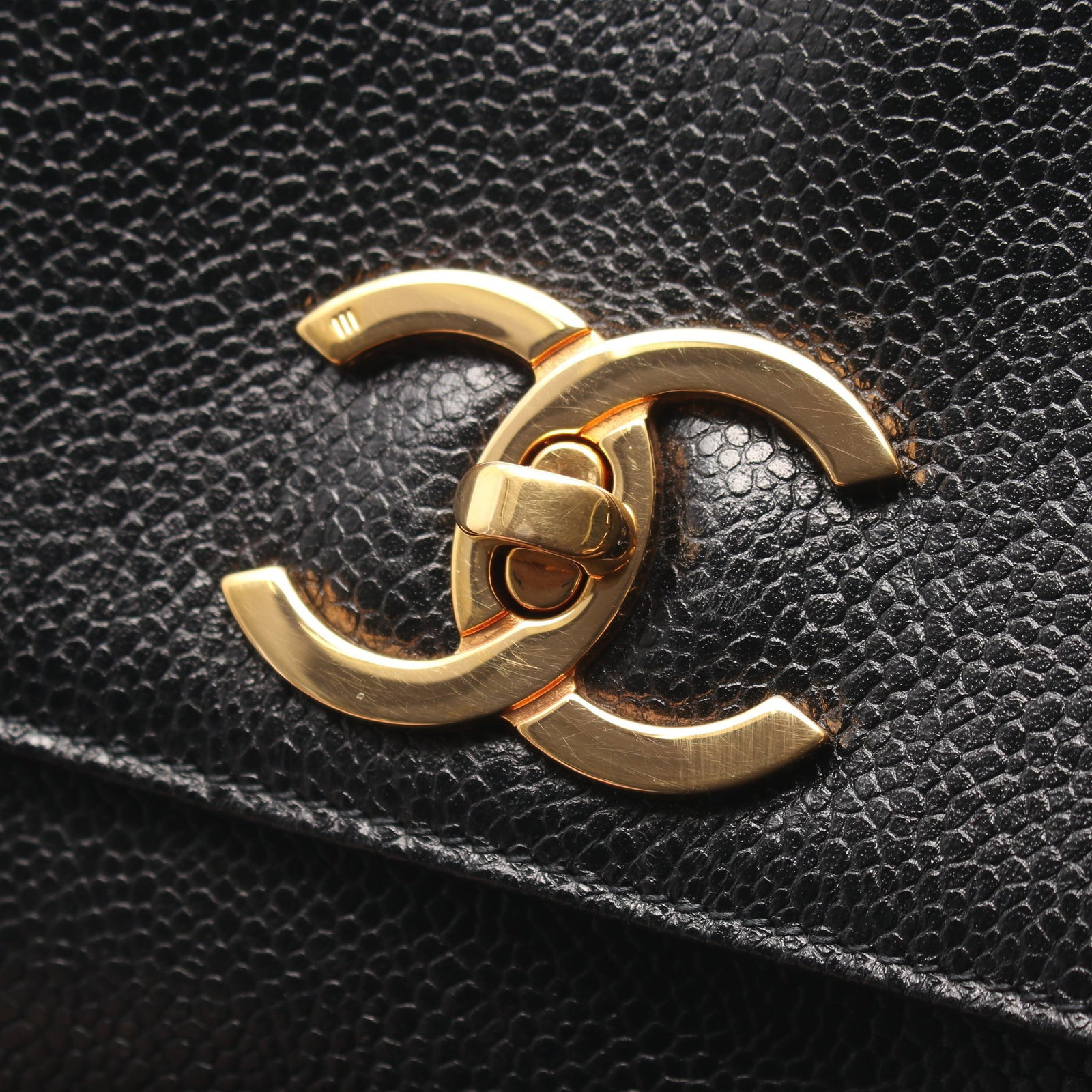 Chanel Coco Mark Chain Tote - 7