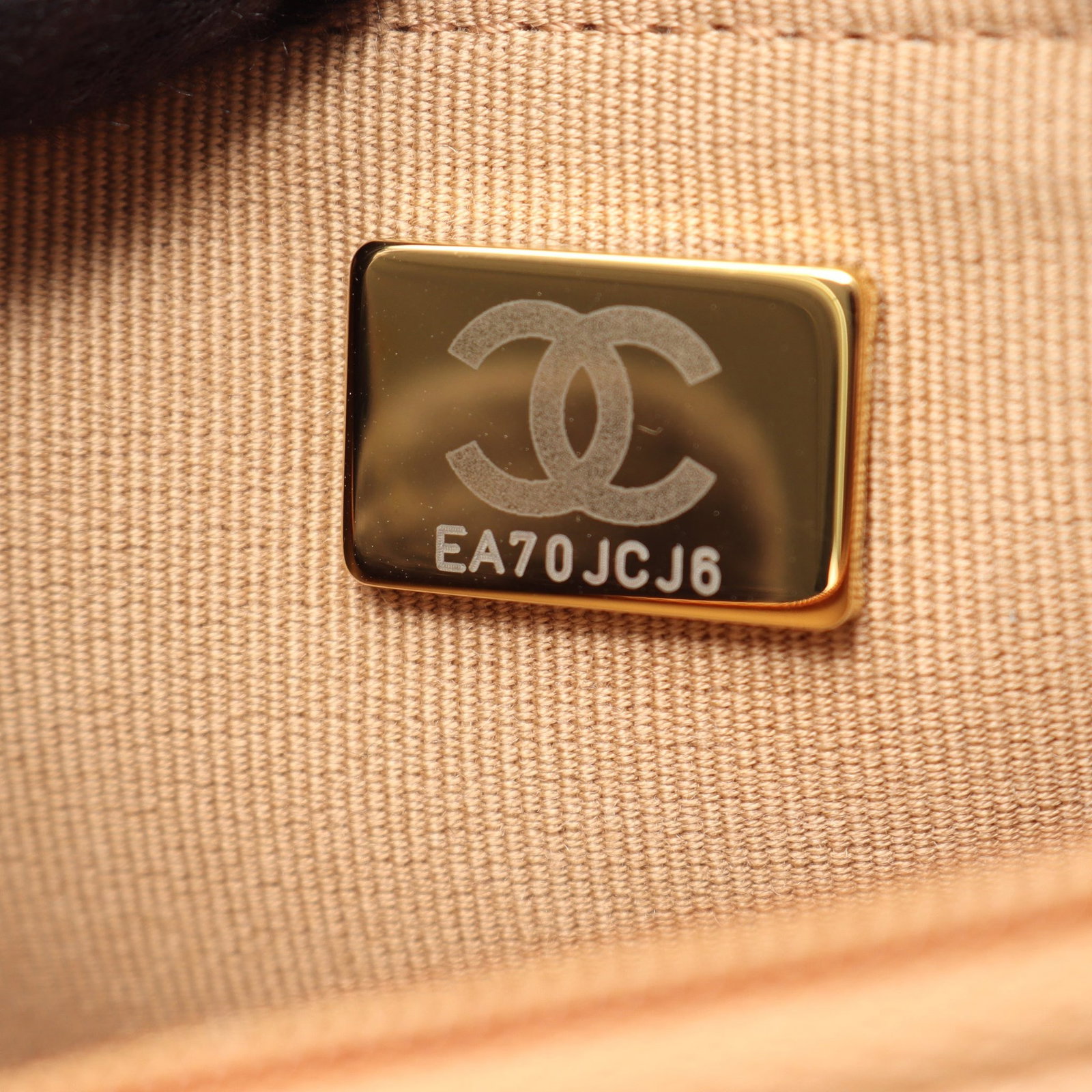 Chanel Chain Wallet Beige - 6