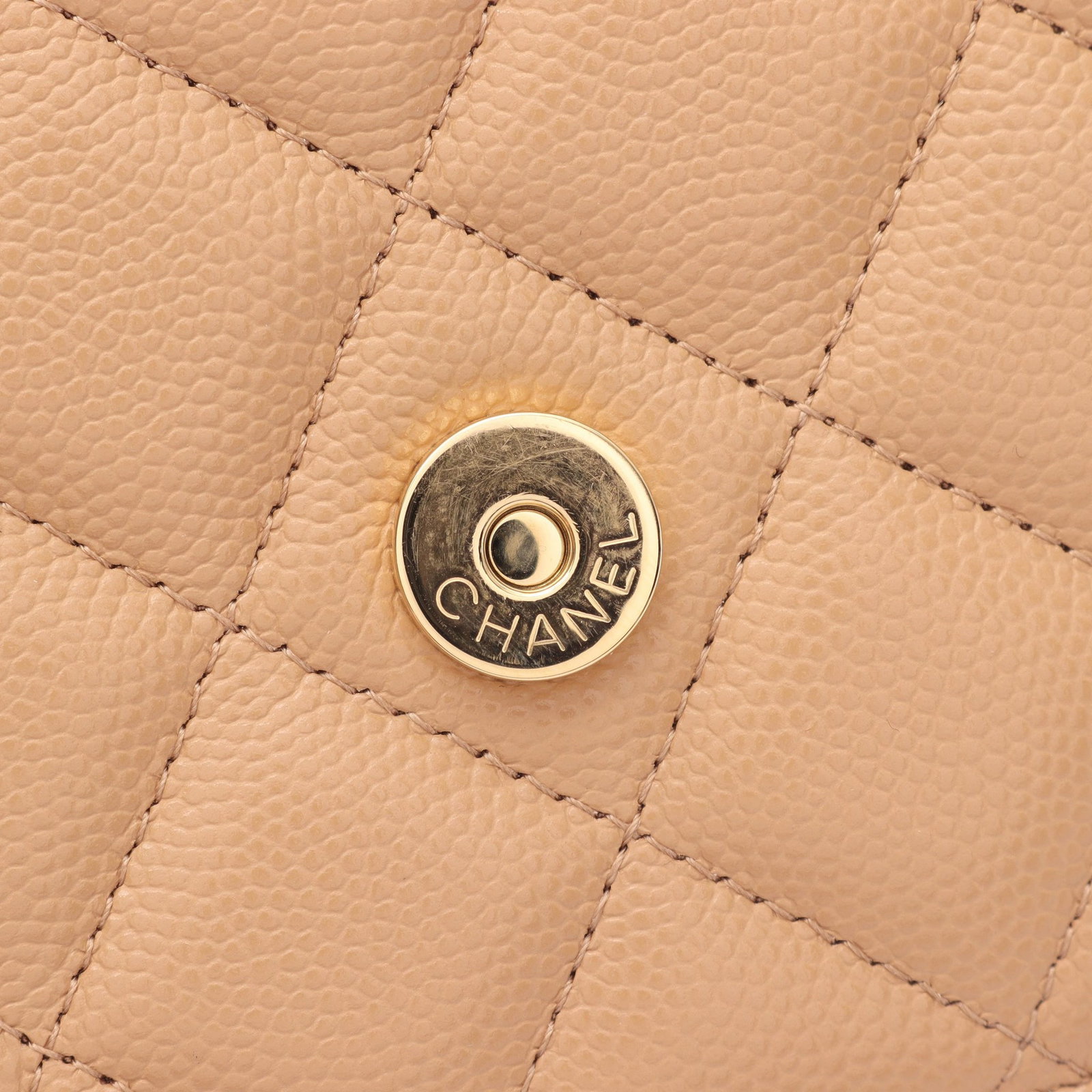 Chanel Chain Wallet Beige - 9