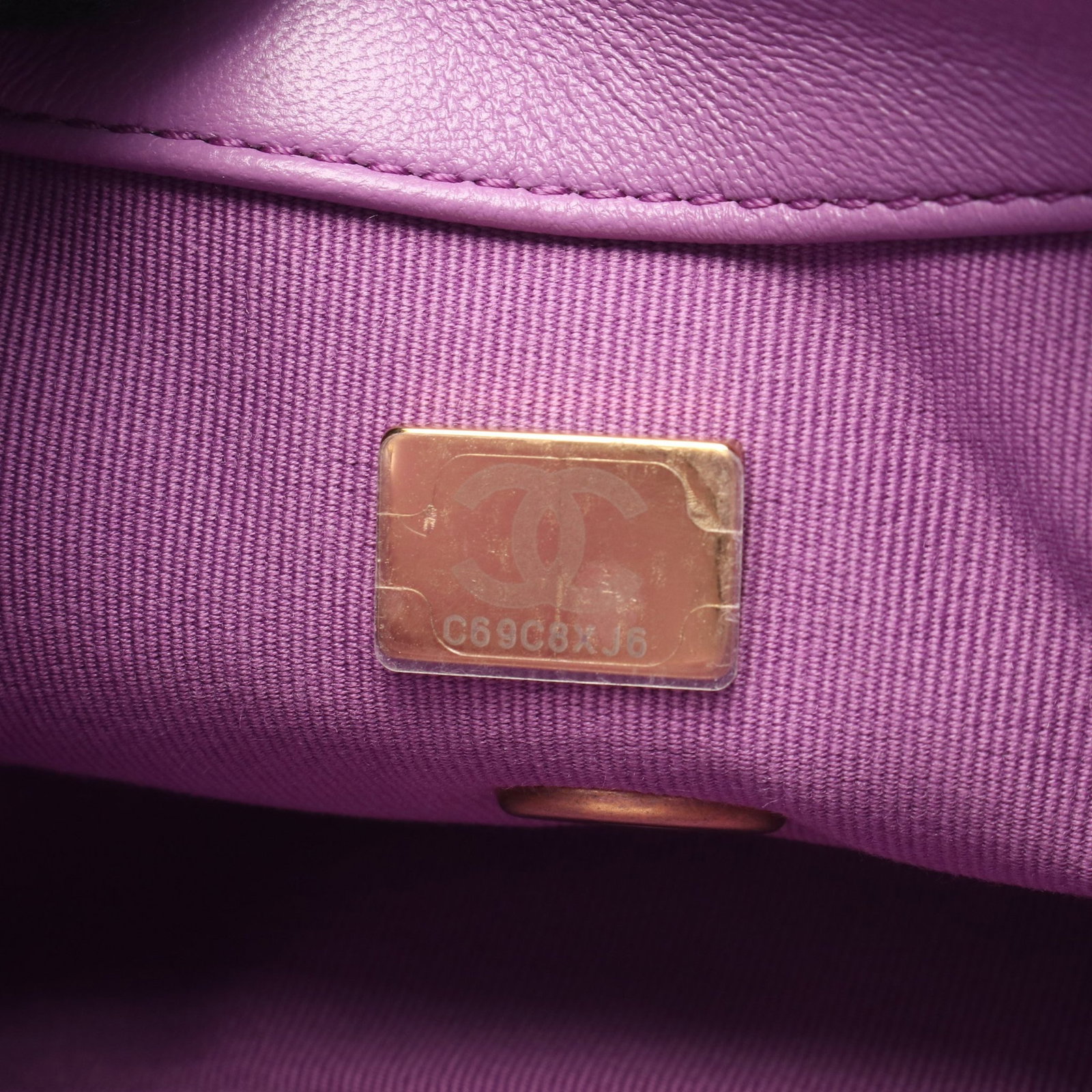 Chanel Mini Matelasse Purple - 5