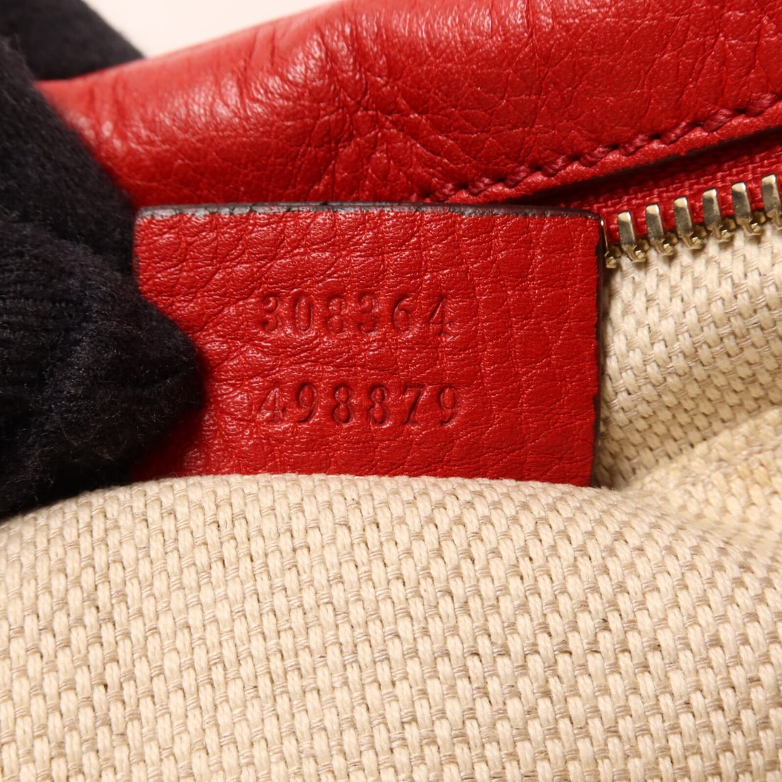 Gucci Soho Disco Red - 7
