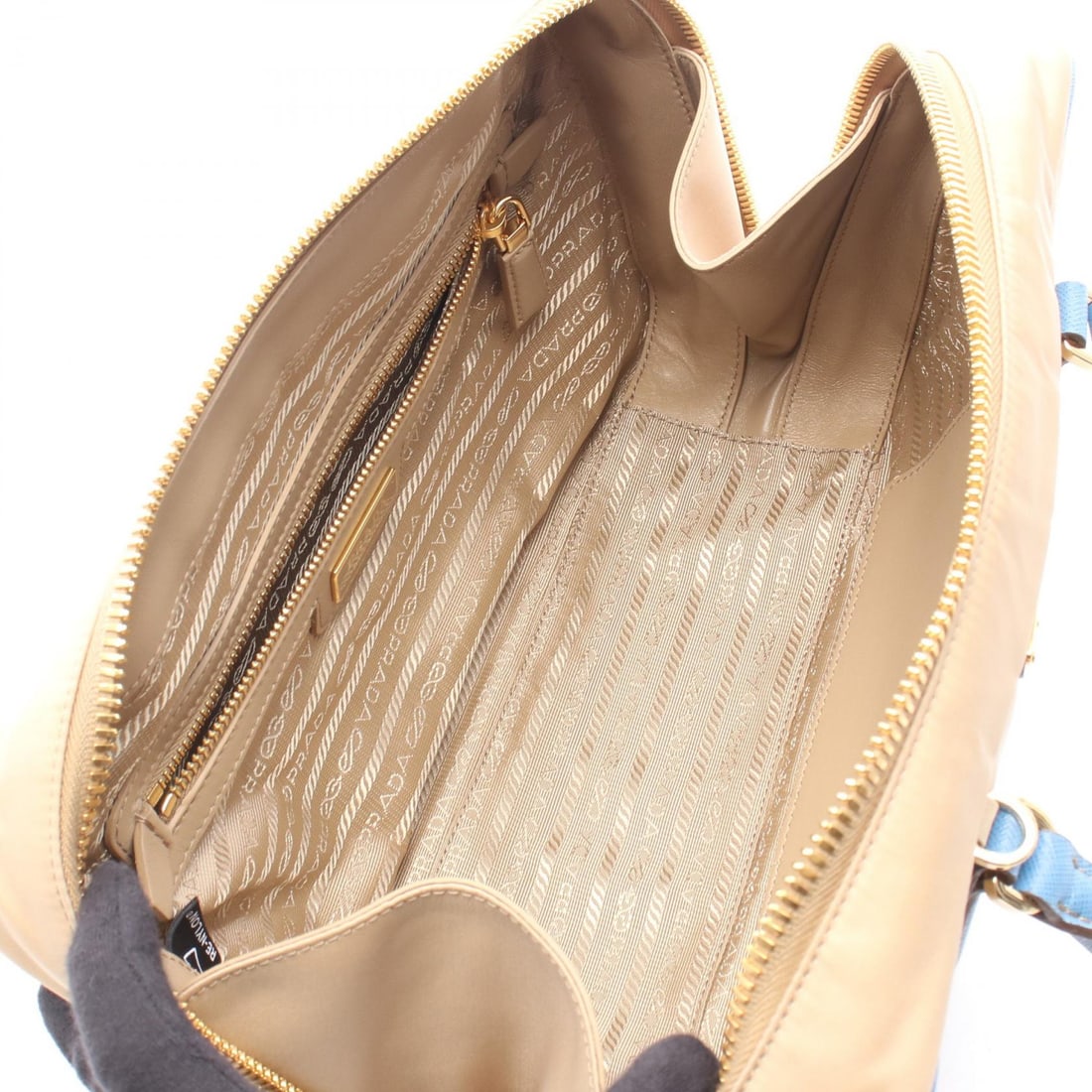 Prada Re-Edition 1978 Beige Blue - 3