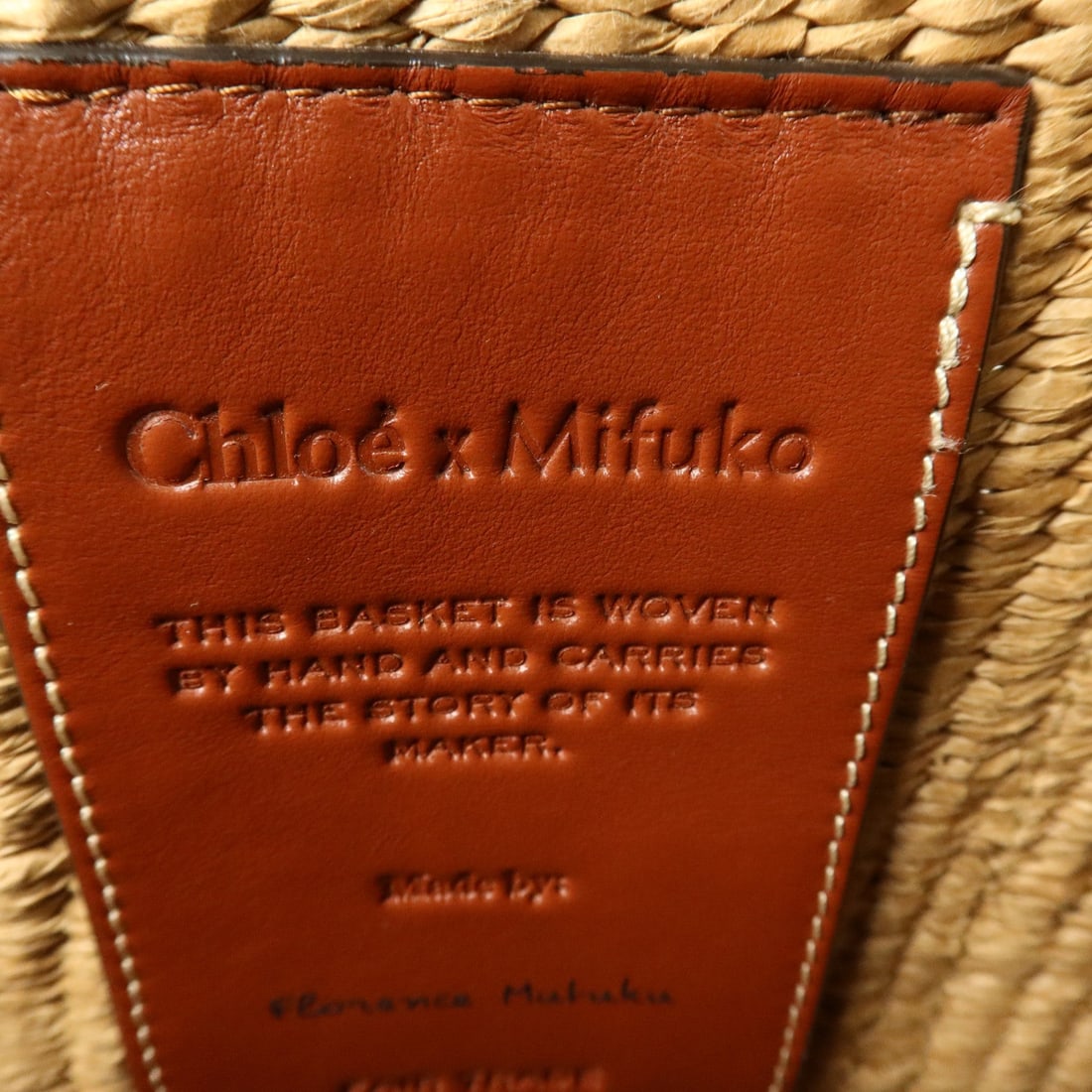 Chloe Woody Large Beige Raffia - 6