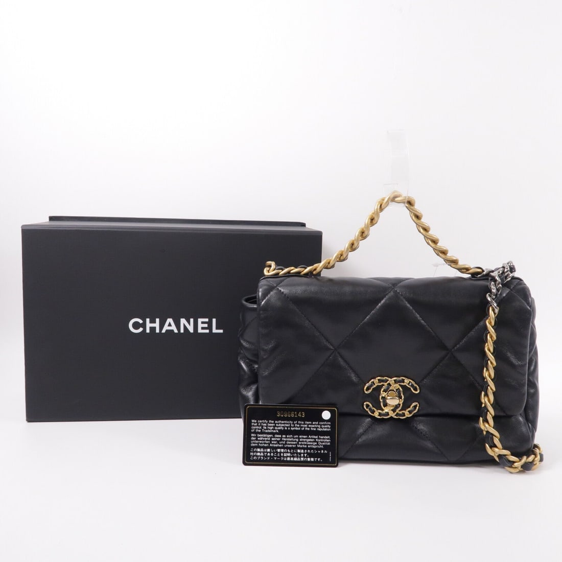 Chanel CC GHW C19 Small Black - 11