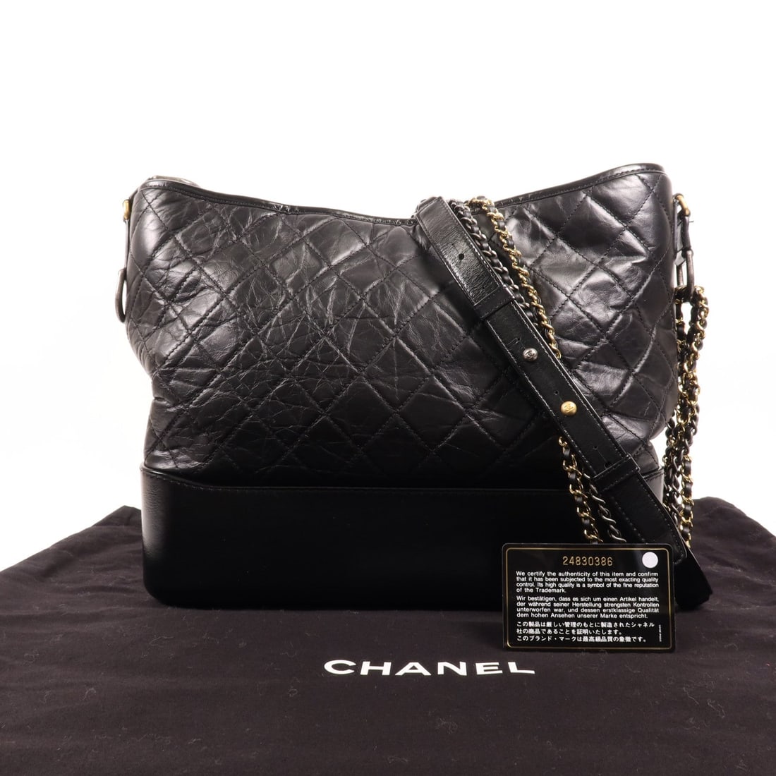 Chanel CC Gabrielle Large Black - 10