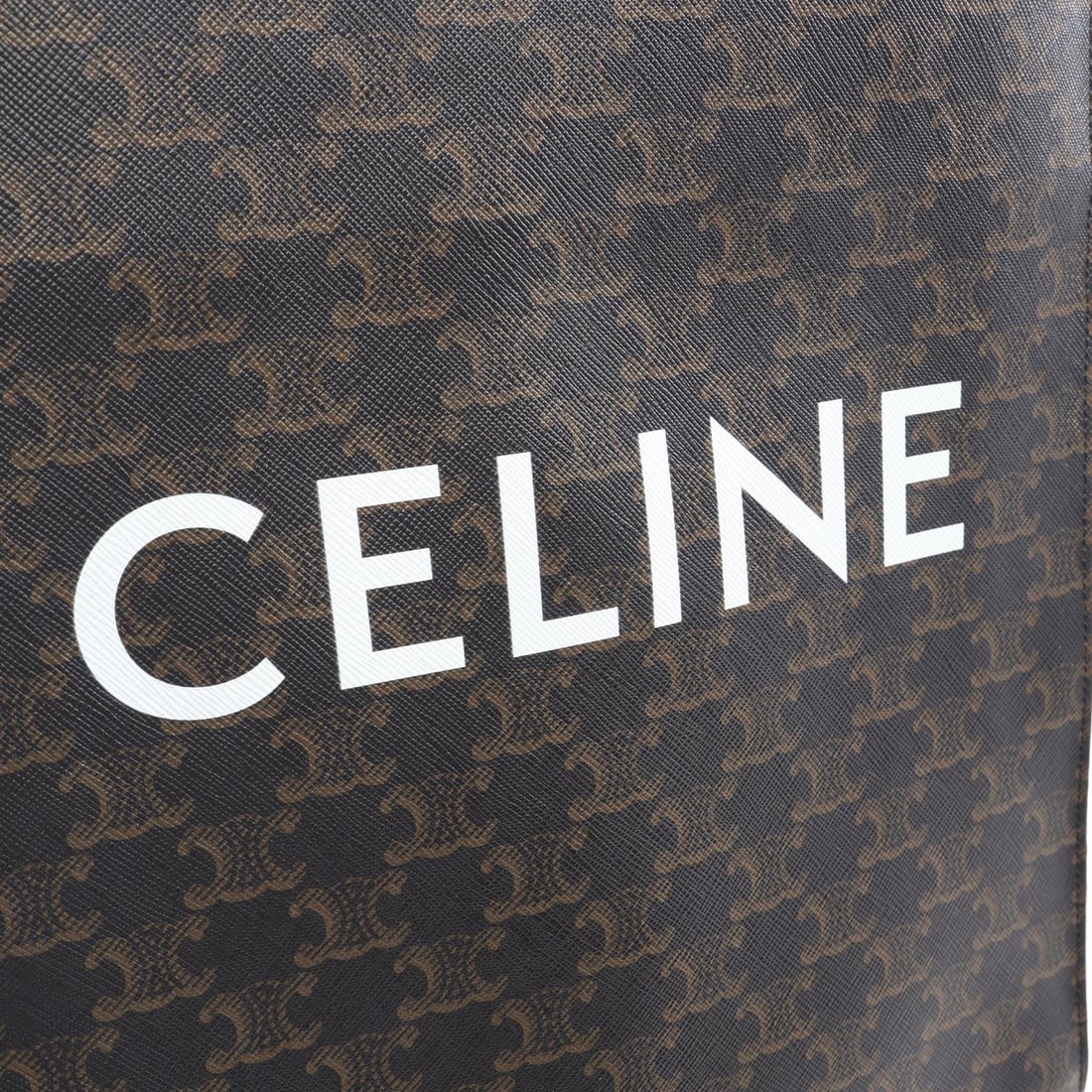 Celine Small Vertical Cabas - 4