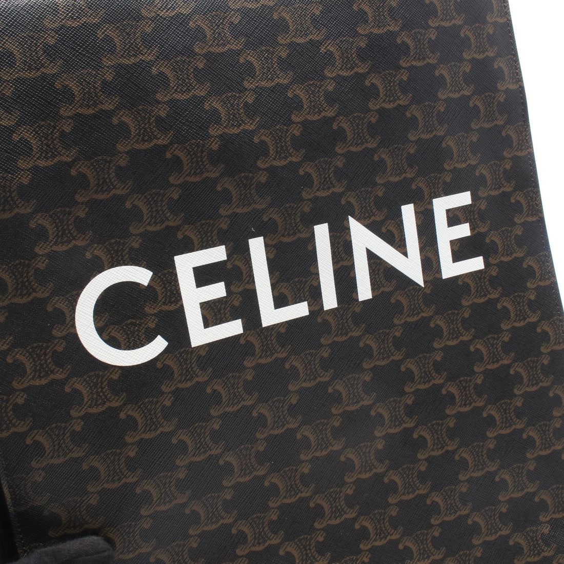 Celine Small Vertical Cabas - 4