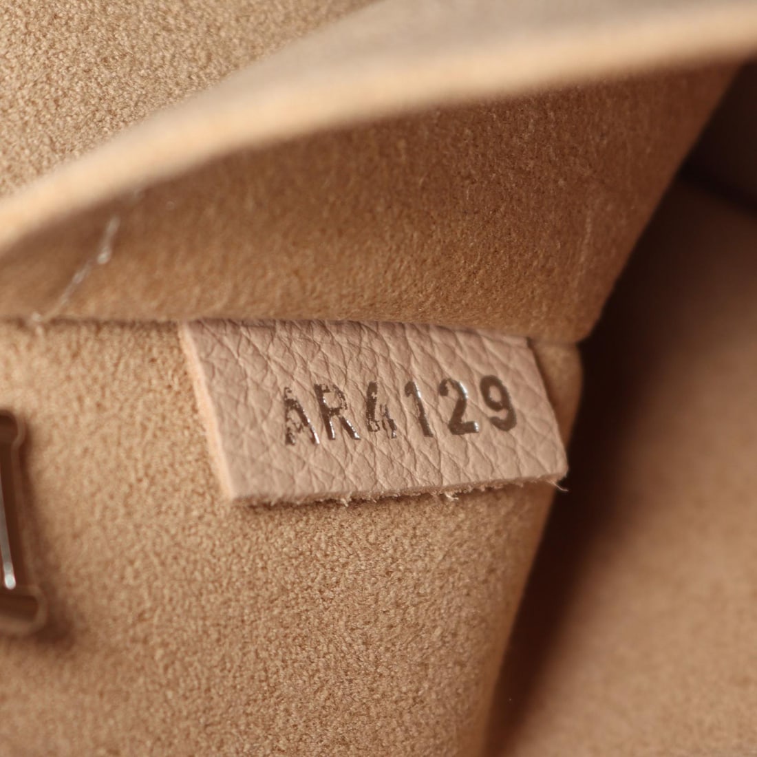 LV Lockme Day Khaki - 4