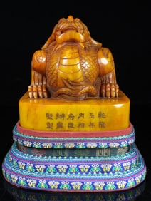 Welcome to follow our auction house! It is so excited to announce our long-prepared Antiques & Art auction which features a selection of Chinese porcelain, bronze, cloisonne, eaglewood , gold and silver, wood carvings, paintings and jade from both domestic and international private collectors. We offer in house shipping for all items, our cooperative logistics services provider expertly handles both domestic and global consolidated shipping arrangements.Bid now and explore asian artistry to make your collection more exciting.We accept wire transfer and credit or debit card payment. All payments shall be made in Euros, other currencies including USD GBP CHF CAD AUD etc. may be also accepted after contacting us in advance .Bid now and explore artistry to make your collection more exciting.