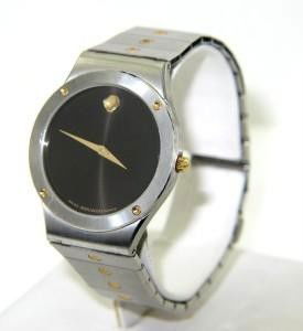 Movado 2-Tone Stainless Steel Quartz Watch: Movado 2-Tone Stainless Steel Quartz Watch. The total watch's weight is 57.6 grams. The measurements of the watch head is 31 x 31 mm and 4 mm thick. The length of watch: 7.25". Swiss Made. Water Resis