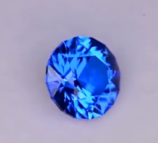 Rare Natural Royal Blue Sapphire  Excellent Round Cut 8.66 ct  Ceylon