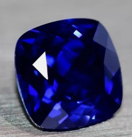 Kashmiri Blue Sapphire 11.75 ct