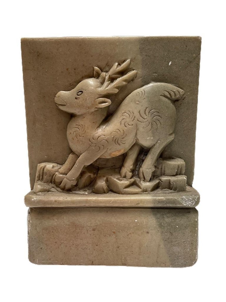 Mountain Goat Bookends - 3