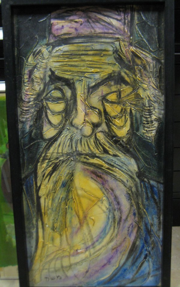 Moshe Katz Rabbi oil painting Romanian Israeli: 25 X 13 inches signed. framed. Moshe Katz (Romanian Israeli), 1937- an Israeli citizen, studied art at the Bezalel Academy of Art in Jerusalem, as well as at the Chicago Academy of Fine Arts. He recei