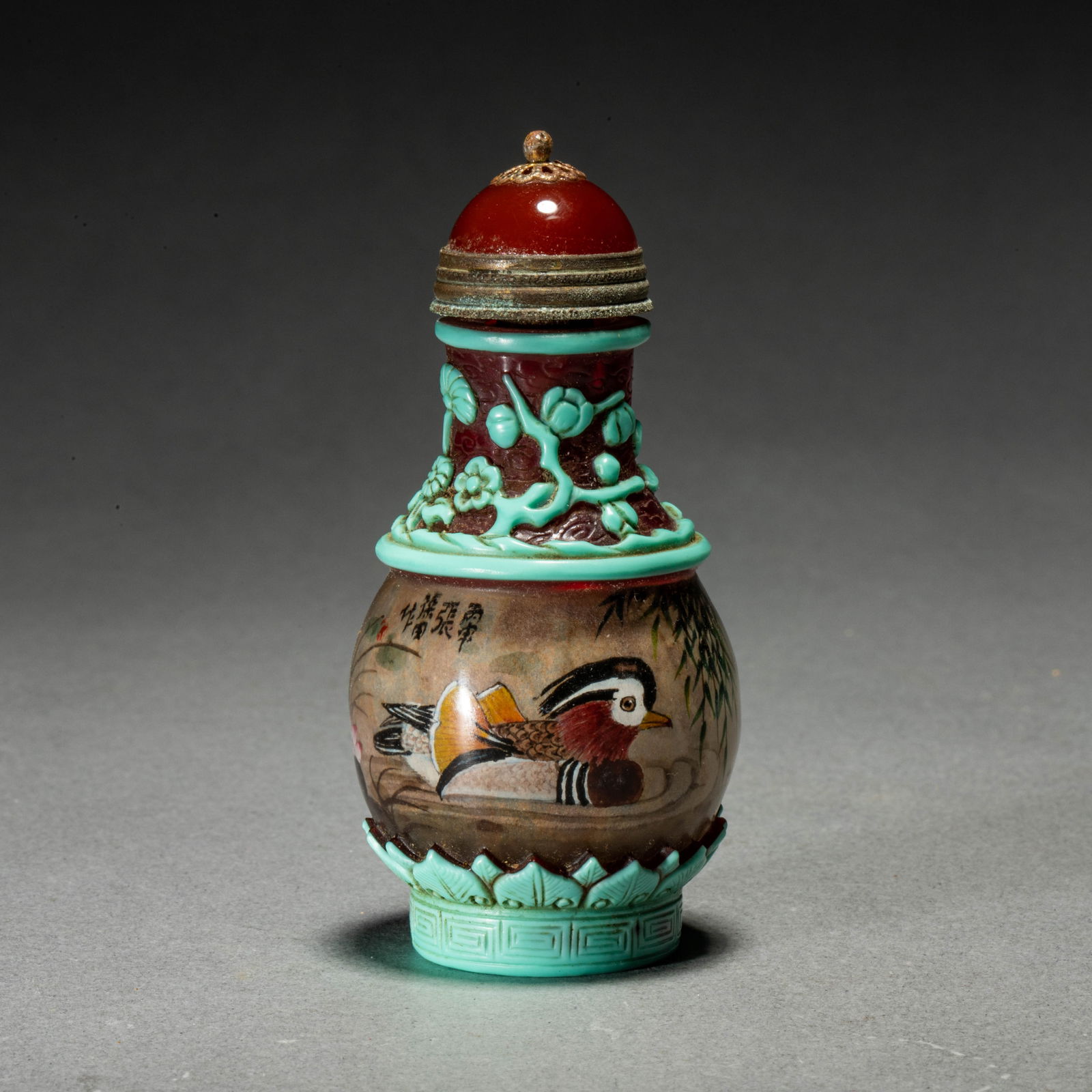 Qing Dynasty Snuff Bottle (1 of 4)
