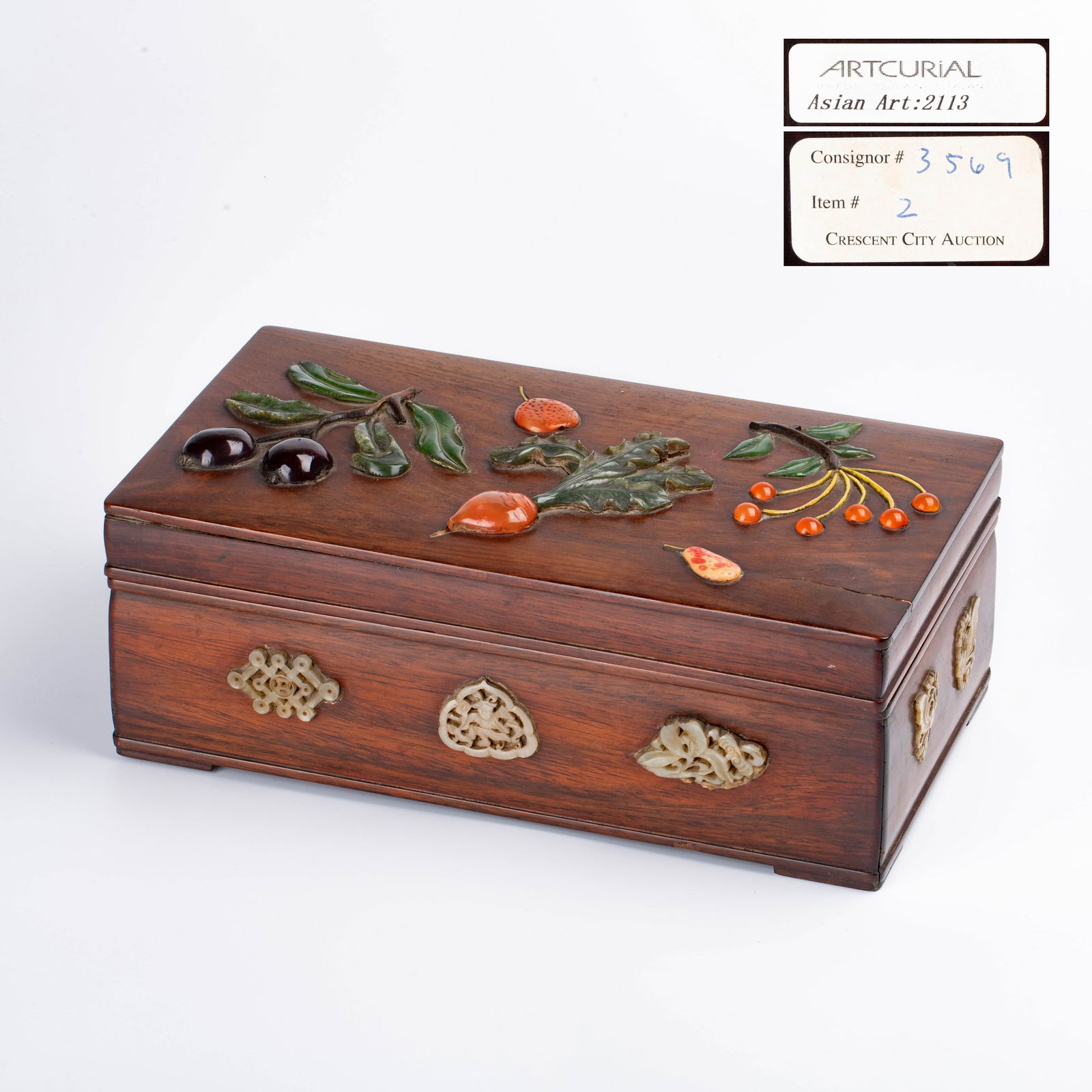 Qing Dynasty White Jade Square Box Inlaid with the Eight Buddhist Emblems (1 of 13)