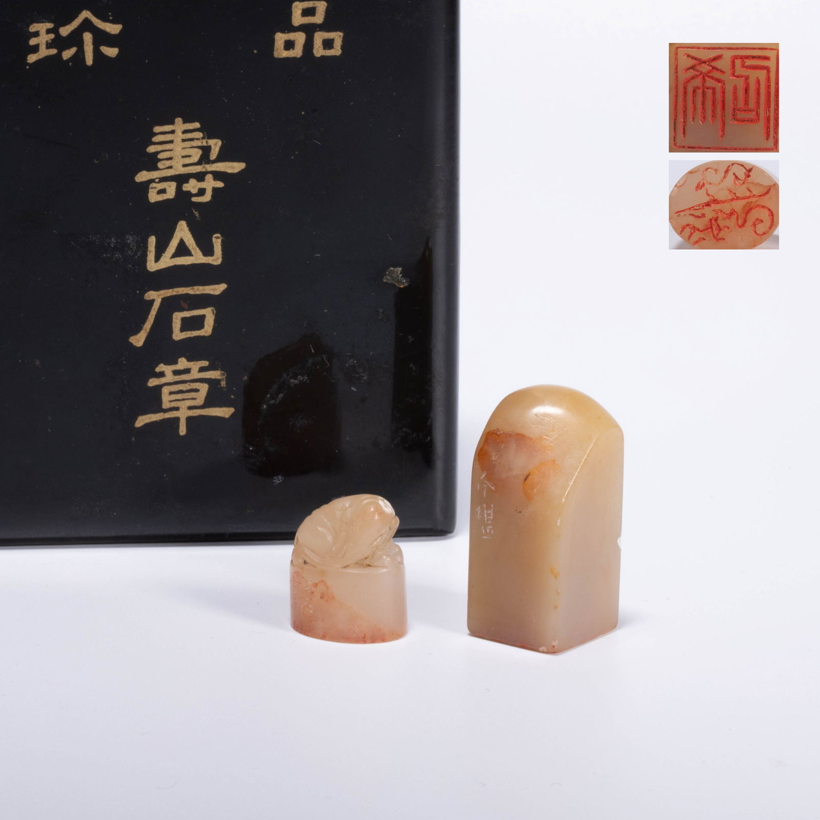 Two Jiekan Seals: Two Jiekan Seals