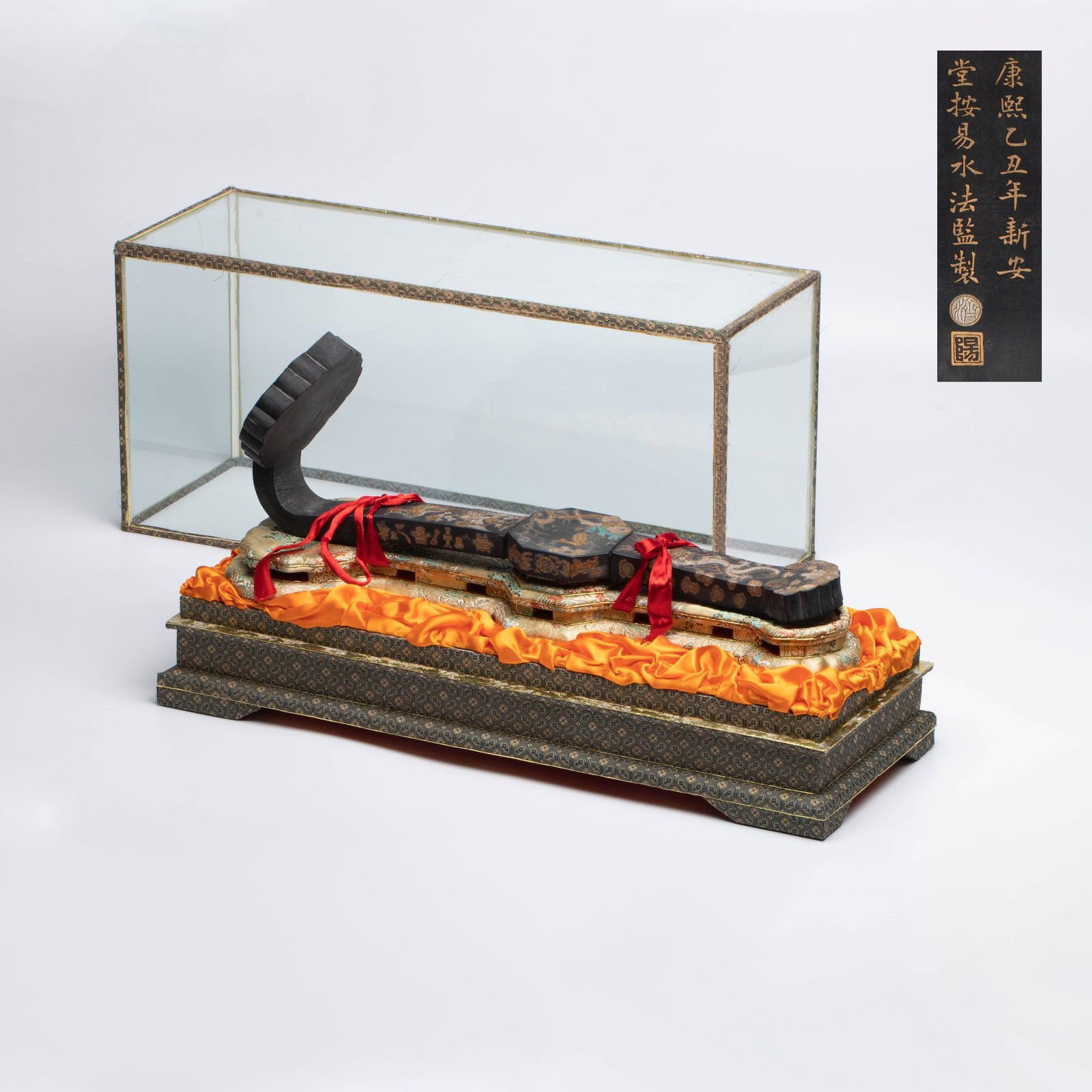 Imperially Bestowed Ruyi Ink (1 of 13)