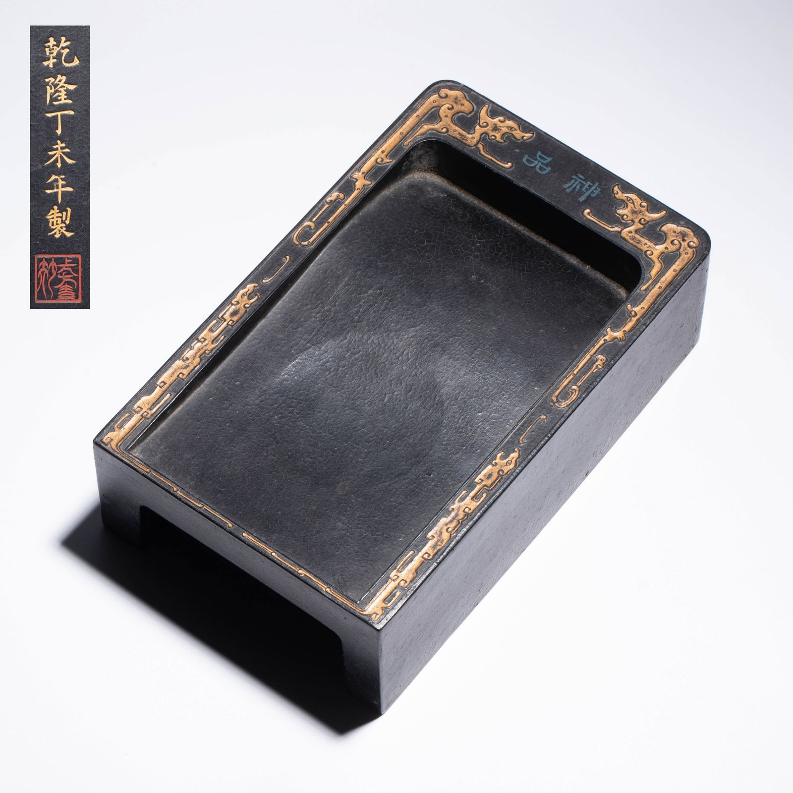 Exquisite Antique Ink (1 of 5)