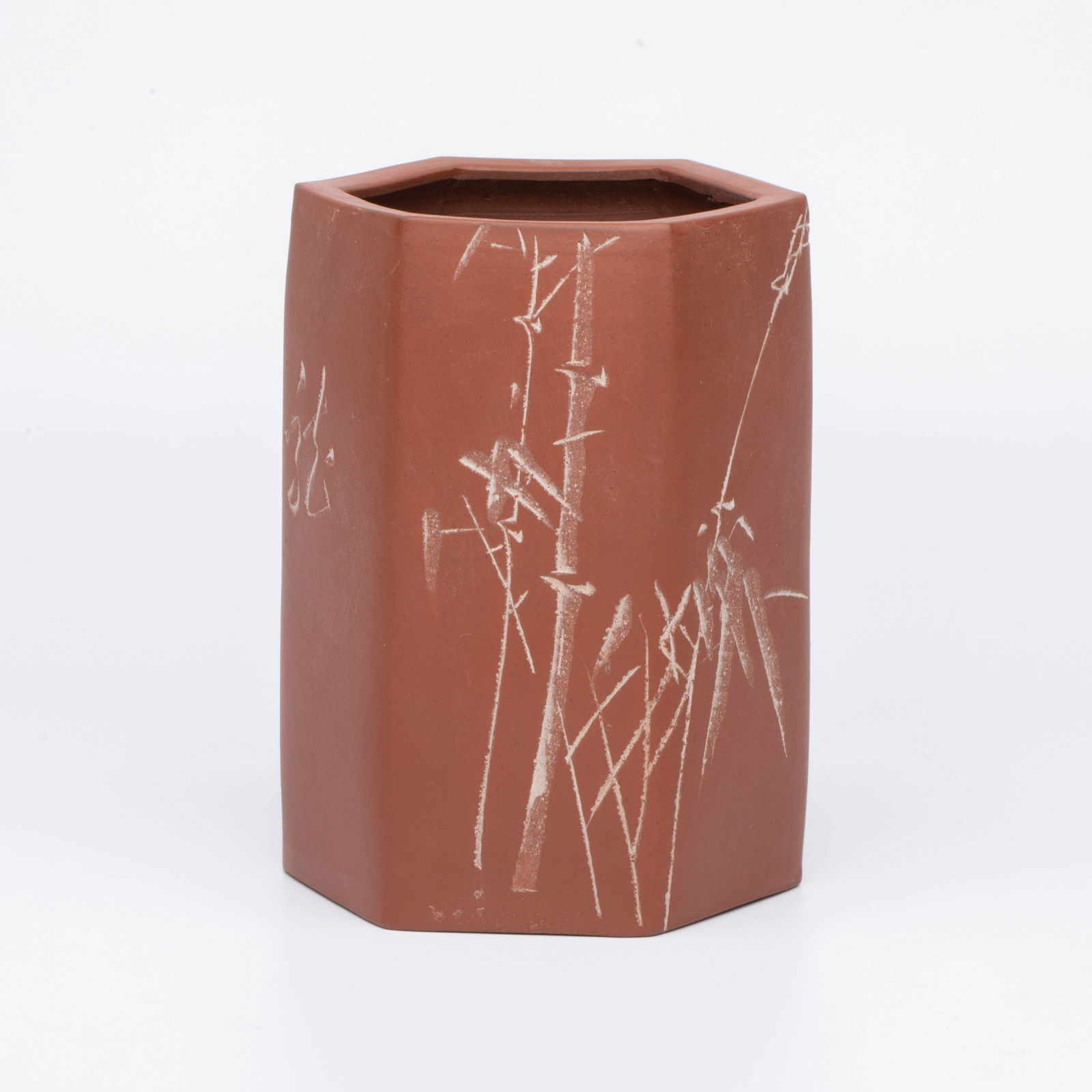 Zisha Brush Holder, Qing Dynasty (1 of 8)