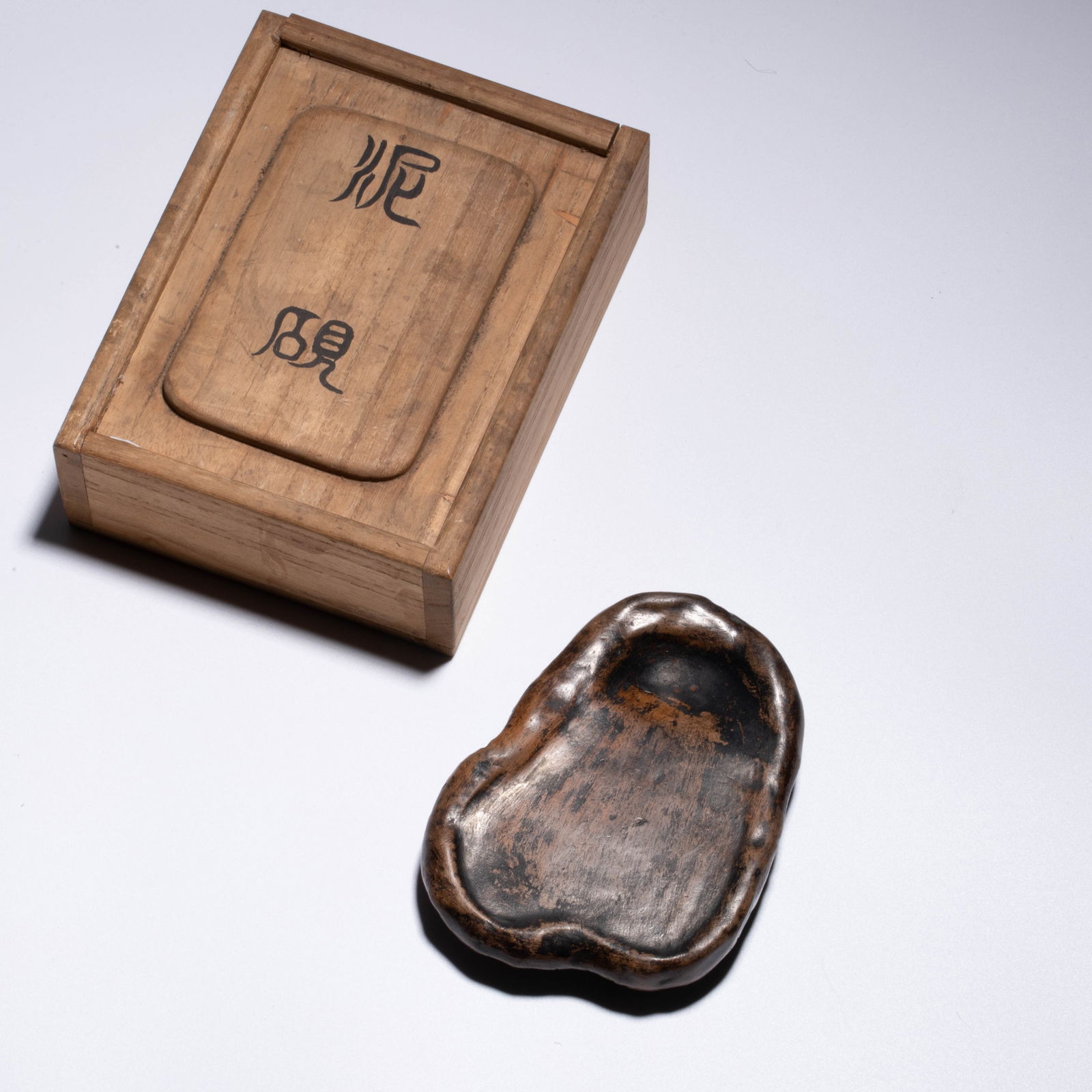 Chengni Lotus-Leaf Inkstone: Chengni Lotus-Leaf Inkstone