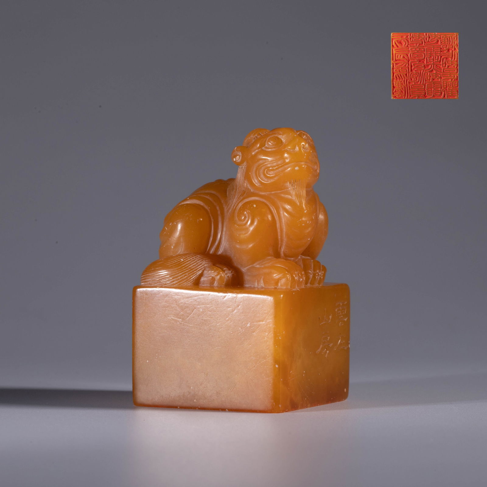 Tianhuang seal with beast-shaped knob: Tianhuang seal with beast-shaped knob