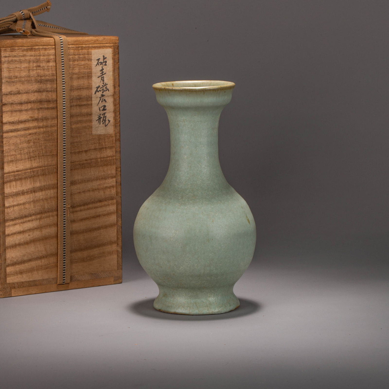 Song Dynasty Celadon Wide-mouthed Bottle (1 of 6)