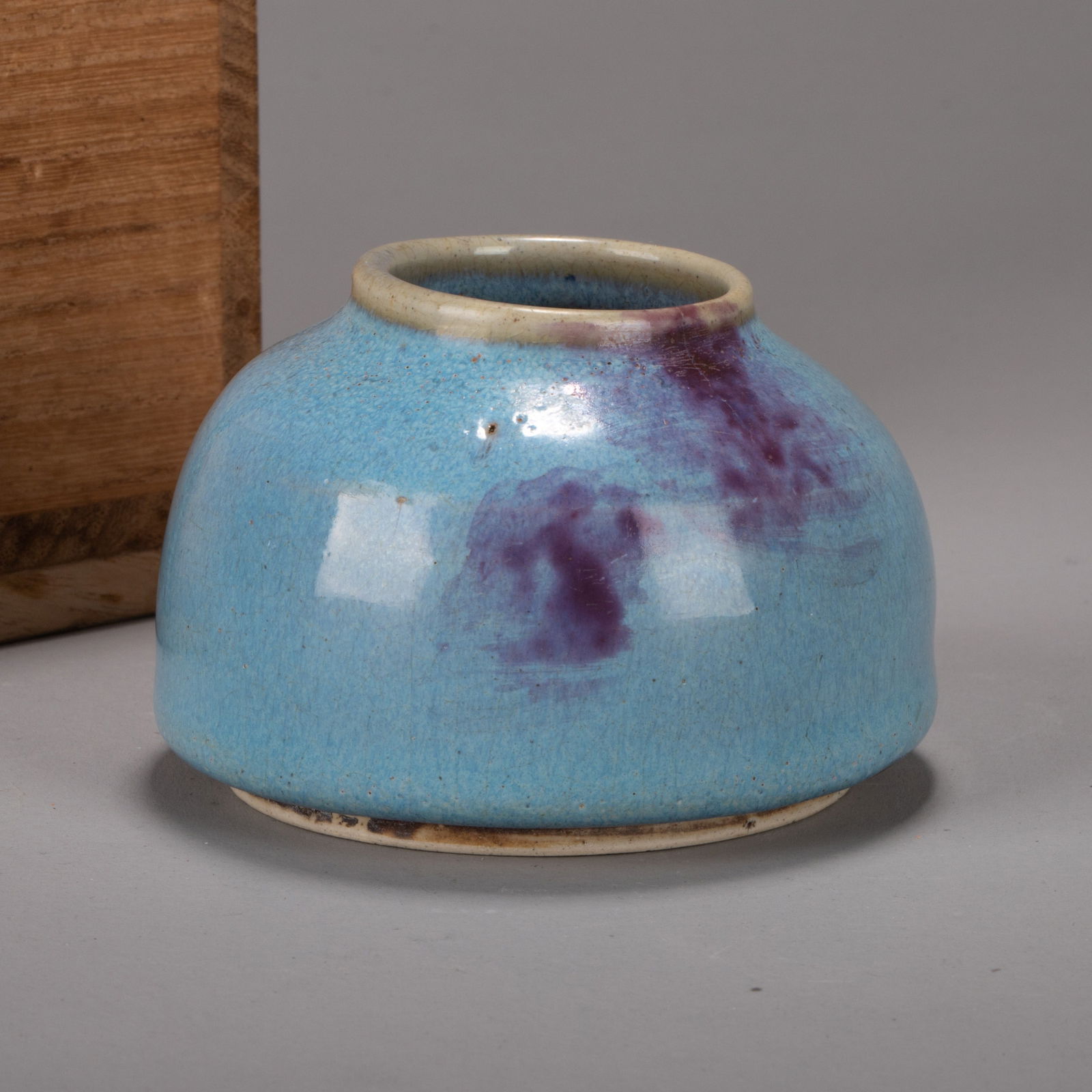 Song Dynasty Jun Kiln Brush Washer (1 of 5)