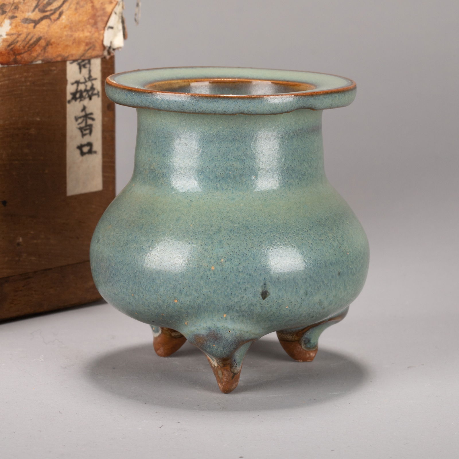 Jin Dynasty Jun-glazed Censer (1 of 5)