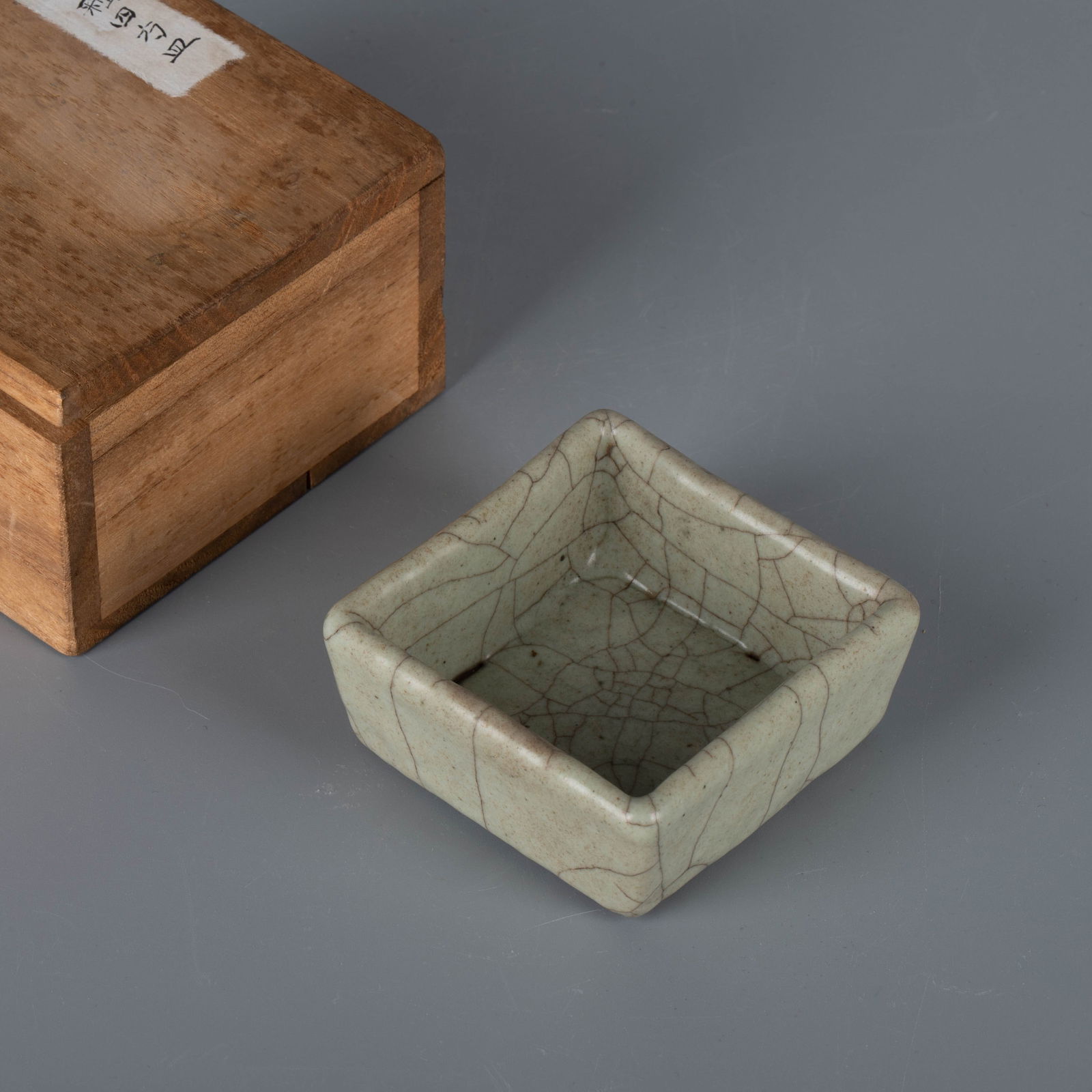 Ming Dynasty Ge-type Glazed Square Dish: Ming Dynasty Ge-type Glazed Square Dish