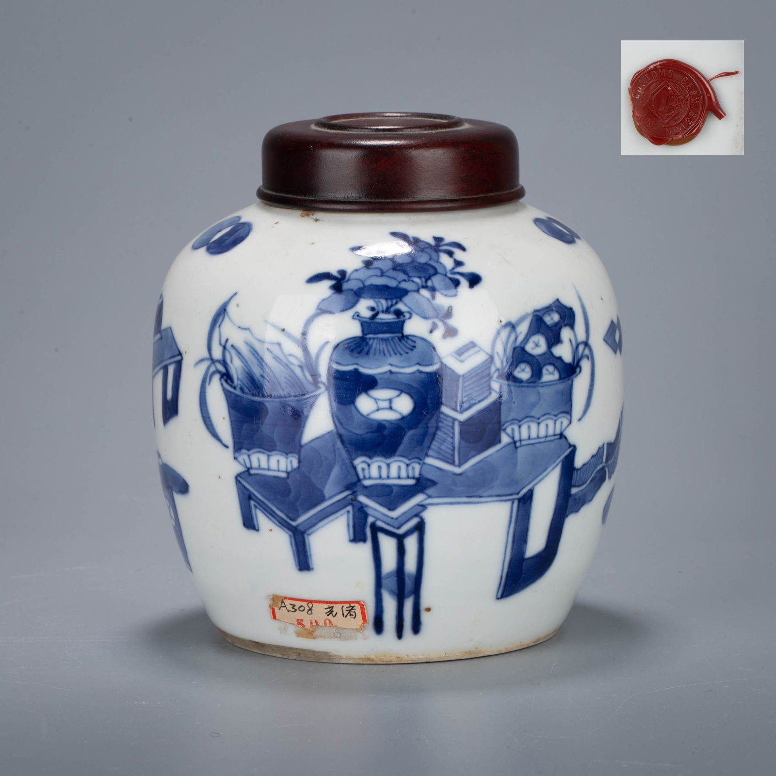 Qing Guangxu Period Blue and White Multi-Treasure Pattern Lidded Jar (1 of 7)