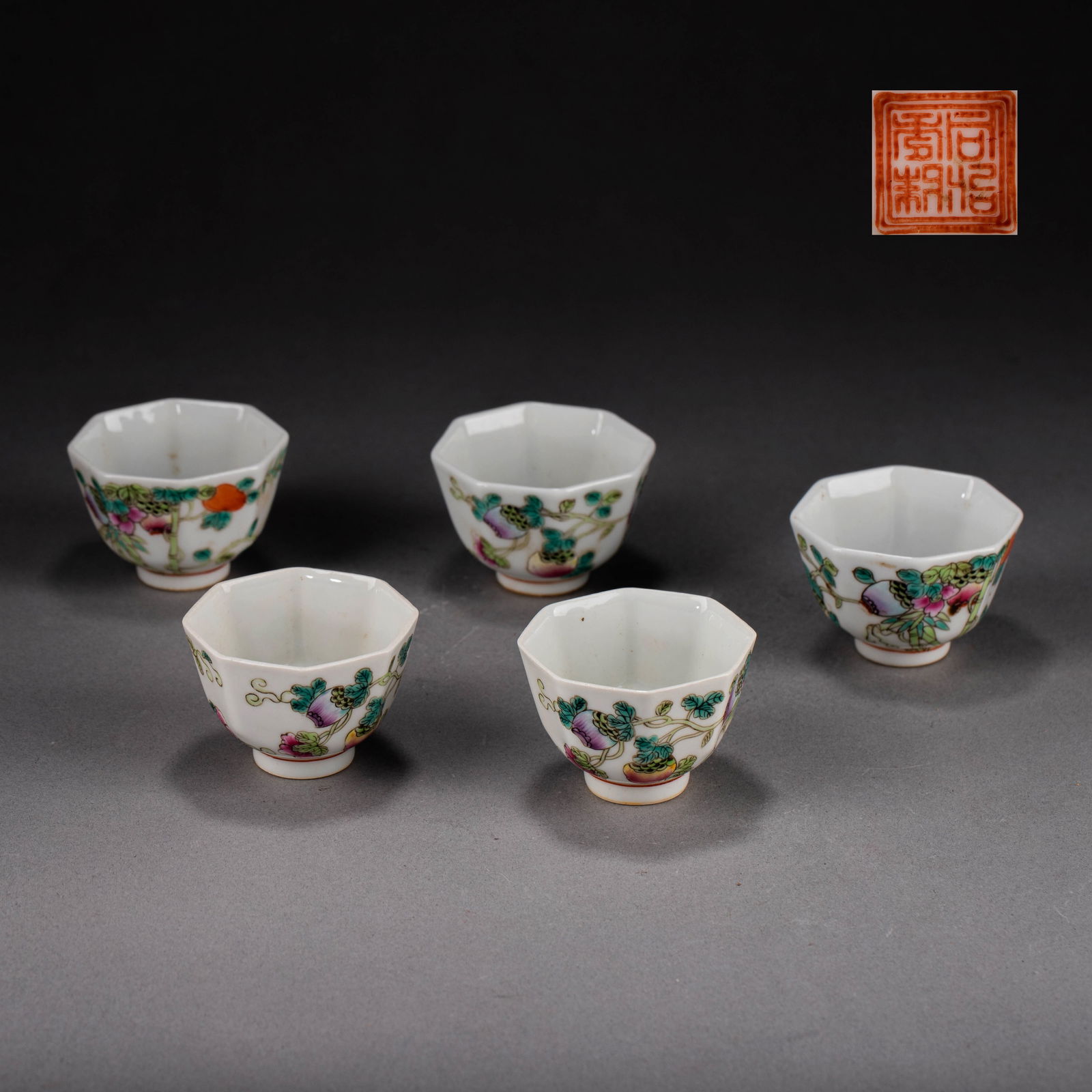 Five famille-rose cups from the Tongzhi reign of the Qing Dynasty (1 of 9)