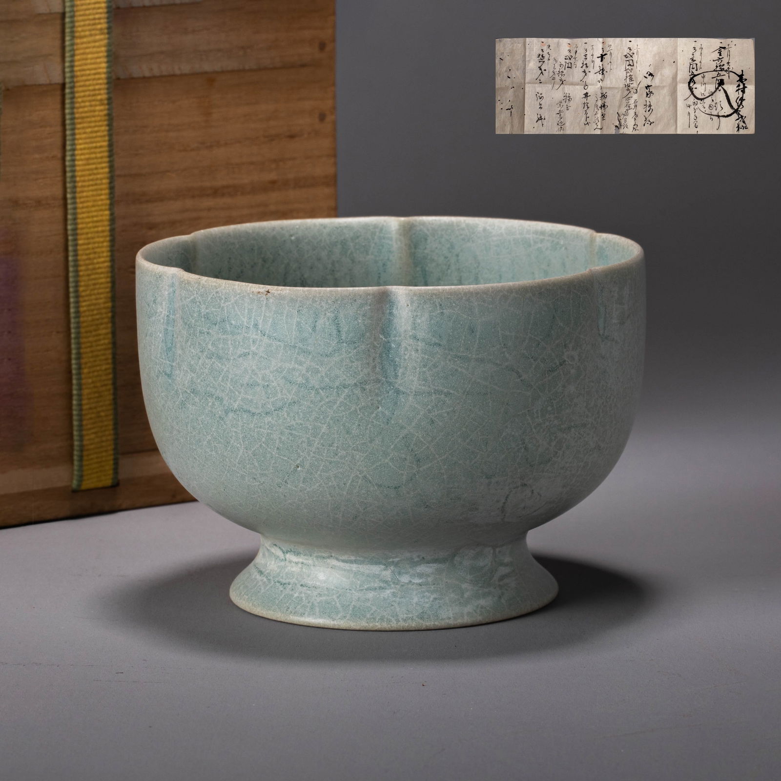 Ruzhou celadon lobed bowl (1 of 7)