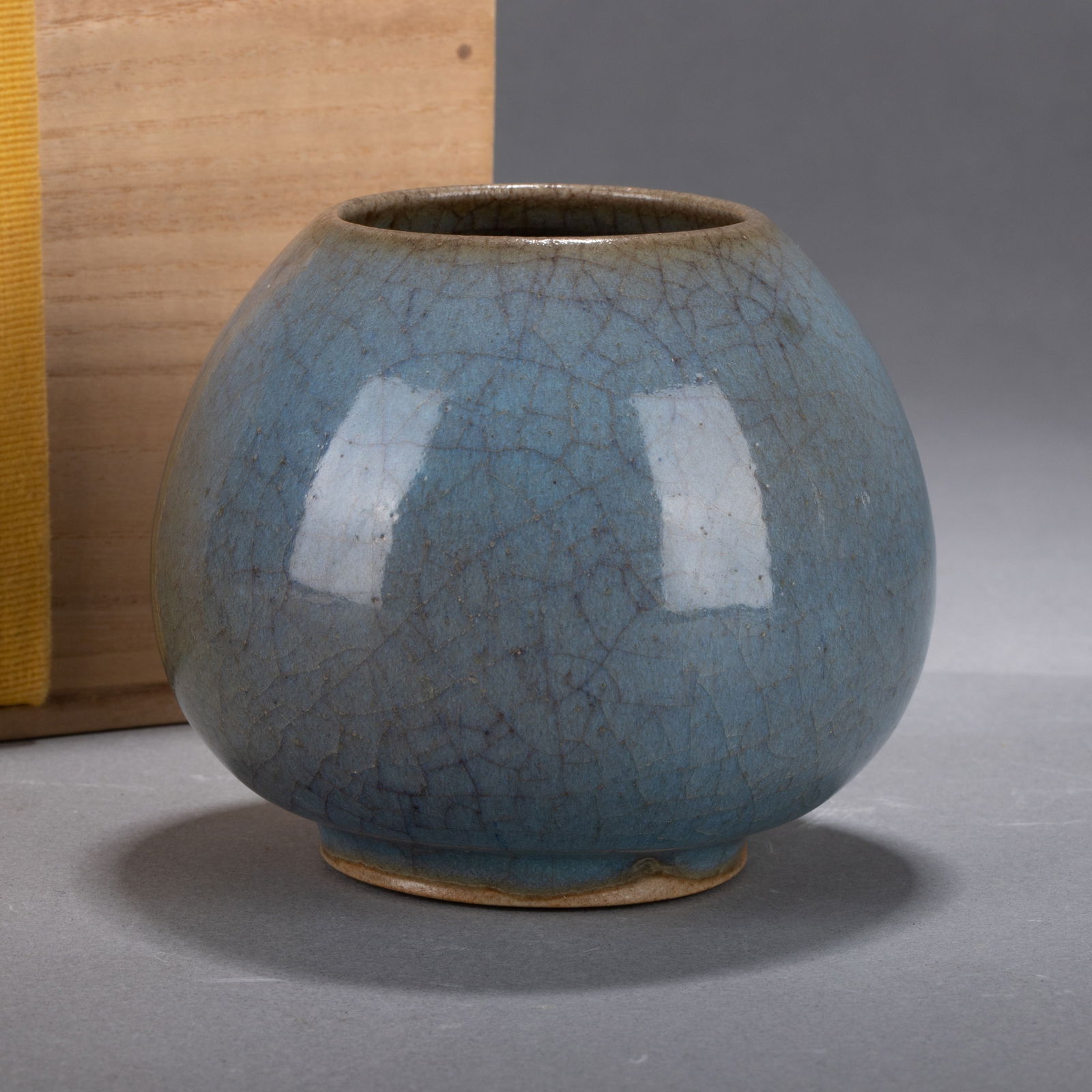 Jun ware chicken-heart jar: Jun ware chicken-heart jar