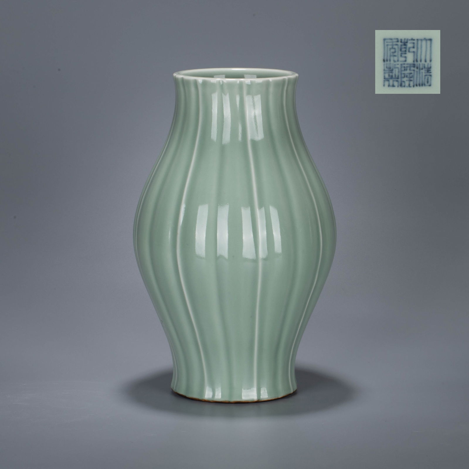 Celadon melon-ribbed flower vase (1 of 6)