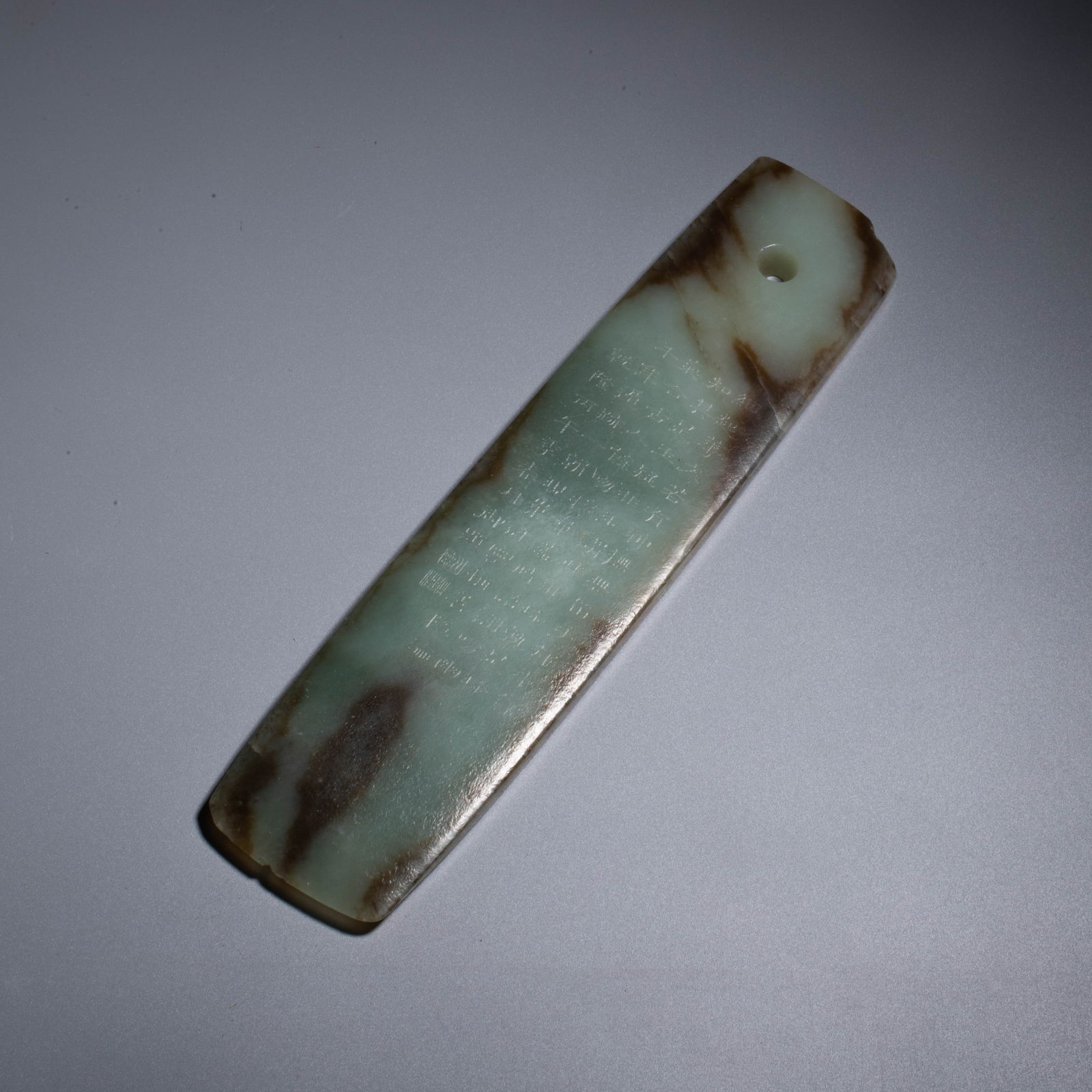 Shang Dynasty ancient jade gui with an inscription by the Qianlong Emperor (1 of 8)