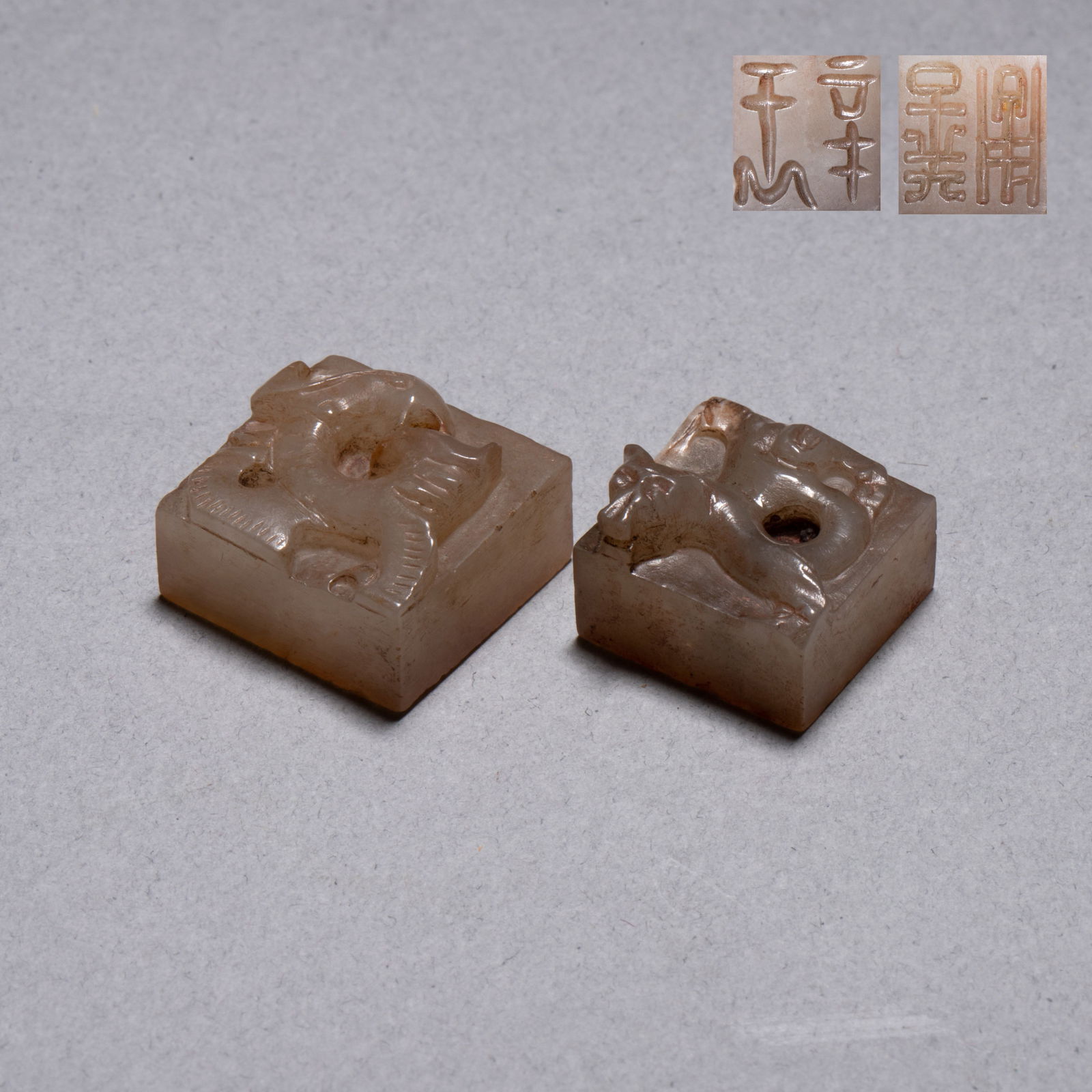 Two Han Dynasty jade seals (1 of 8)
