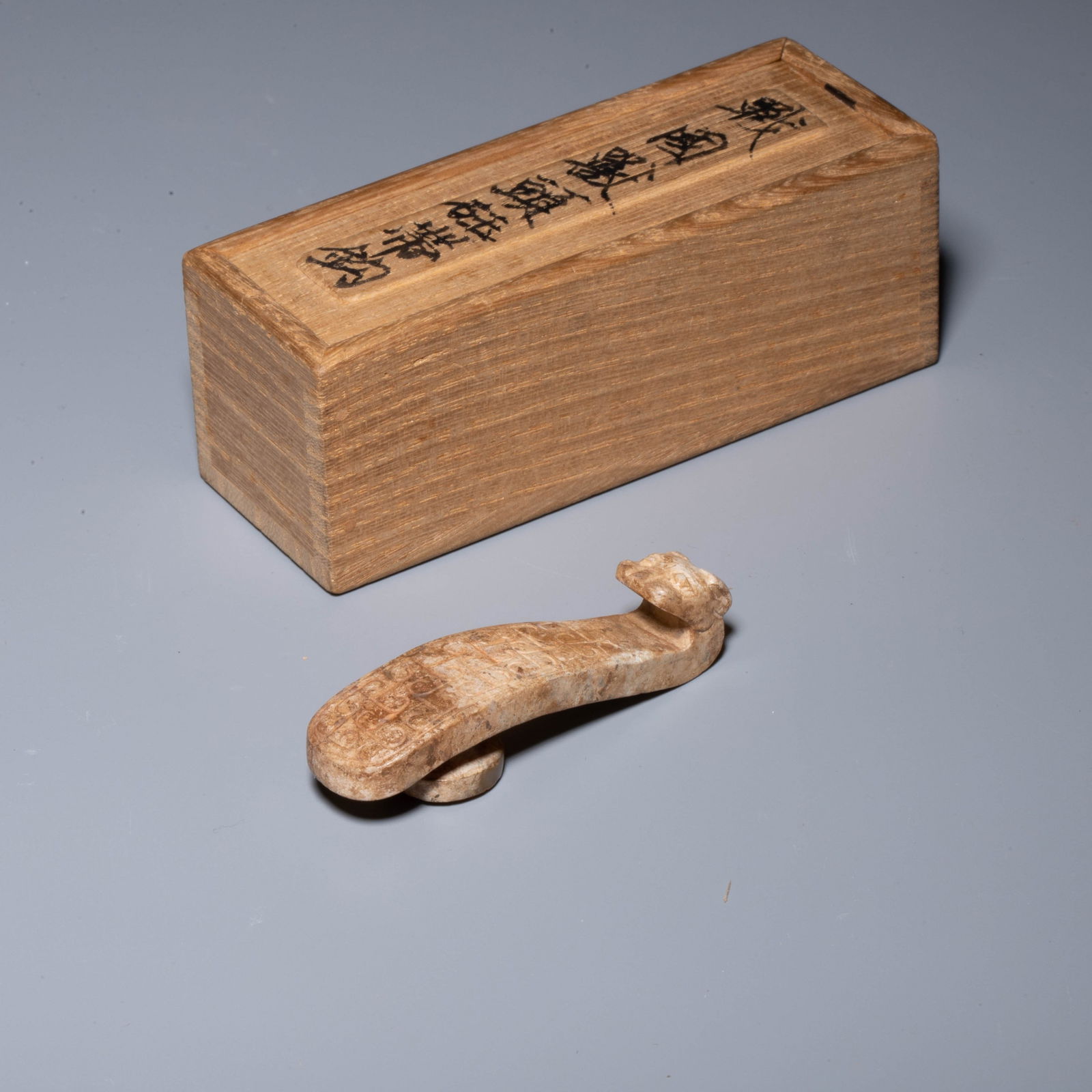 Warring States Period White Jade Beast-Face Belt Hook: Warring States Period White Jade Beast-Face Belt Hook