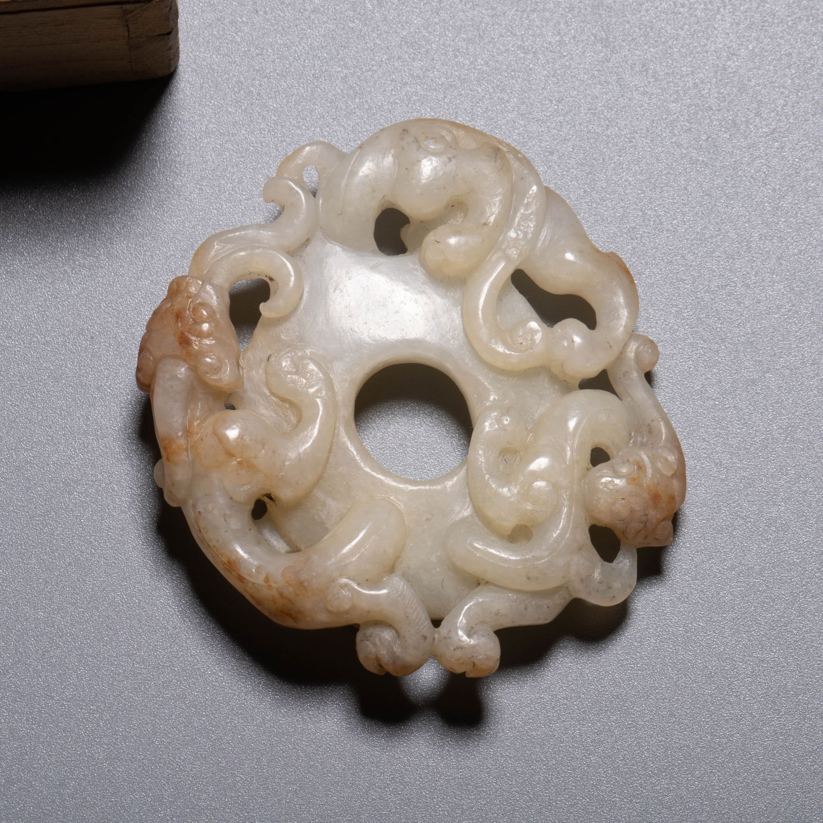 White Jade Pendant (1 of 5)