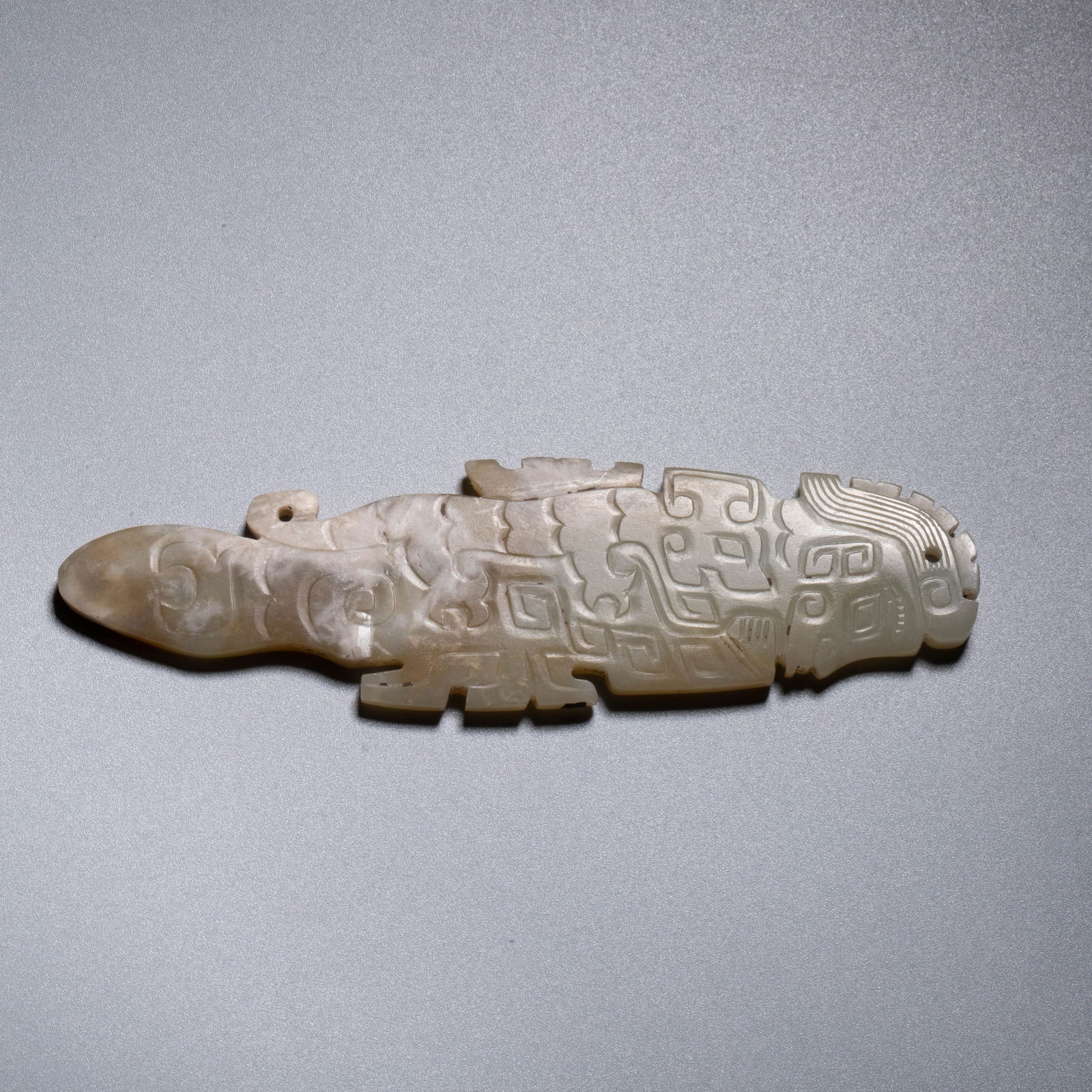 Shijiahe Culture Human-Face Jade Huang (Arc-shaped Pendant): Shijiahe Culture Human-Face Jade Huang (Arc-shaped Pendant)