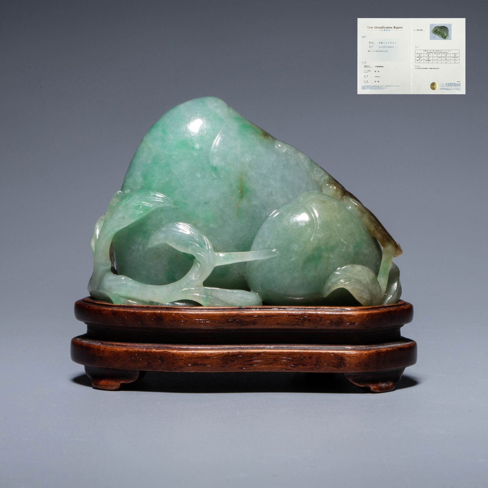 Jadeite Auspicious Longevity and Happiness Ornament: Jadeite Auspicious Longevity and Happiness Ornament