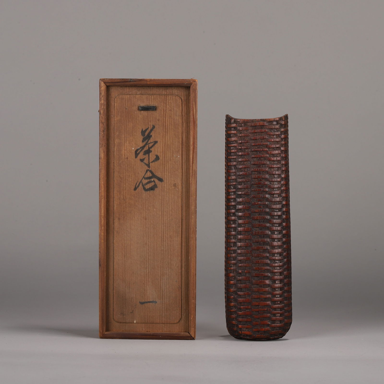 Daisho Period Bamboo-Carved Chasen Tea Scoop: Daisho Period Bamboo-Carved Chasen Tea Scoop