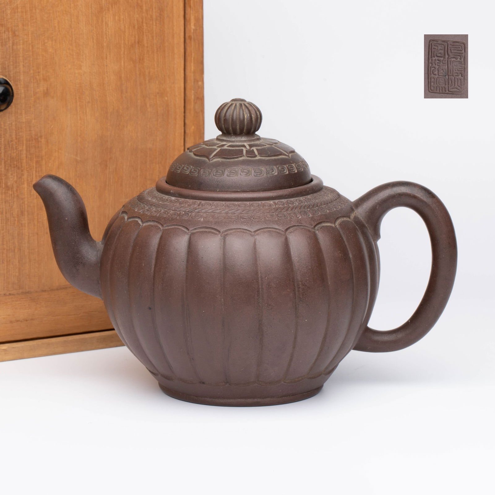 Chrysanthemum Pattern Purple Clay Teapot, Qing Dynasty: Chrysanthemum Pattern Purple Clay Teapot, Qing Dynasty